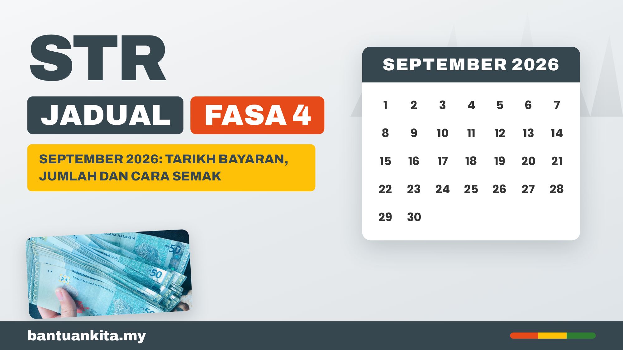 Jadual STR 2026: Fasa 4, Tarikh Bayaran dan Jumlah